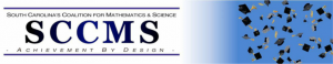 SCCMS Logo