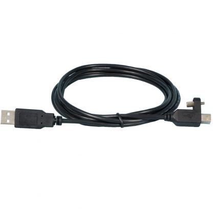 270U Included six foot USB type A to SeaLATCH USB type B device cable (Item# CA356)